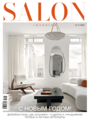 SALON № 298